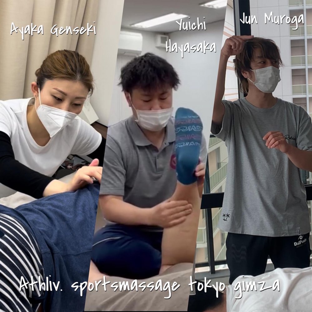 〜Regeneration!!〜