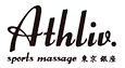Athliv. sports massage